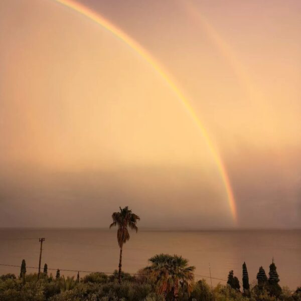 rainbowview